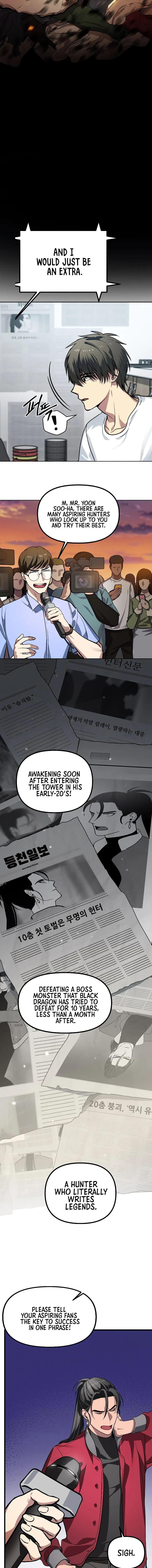 SSS-Class Suicide Hunter chapter 1 page 7