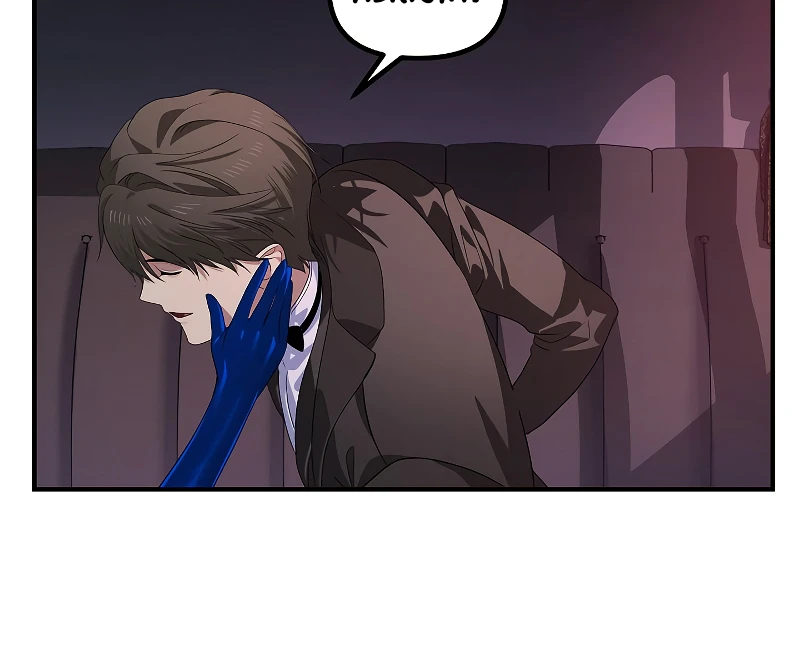 SSS-Class Suicide Hunter chapter 100 page 11