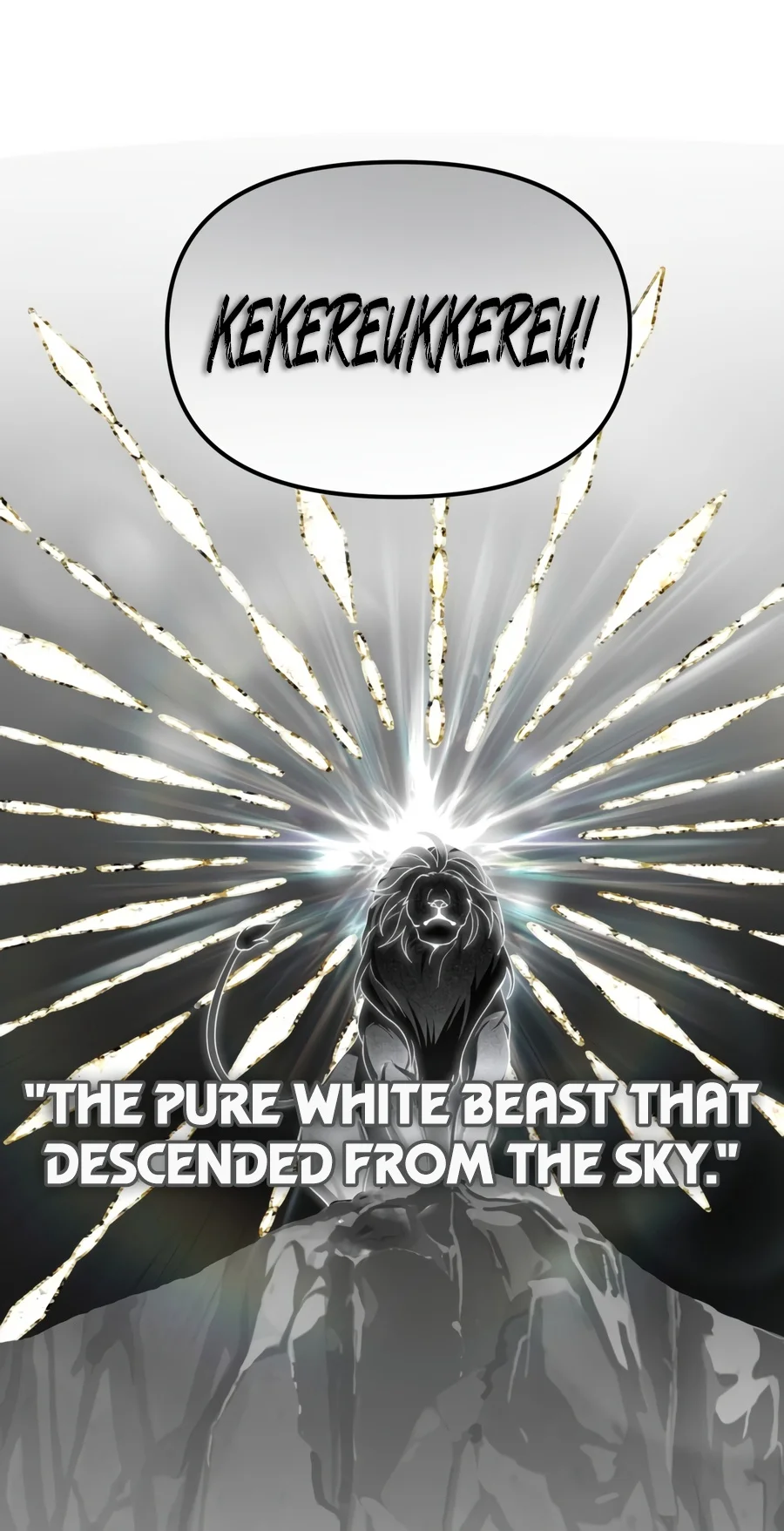 SSS-Class Suicide Hunter chapter 155 page 6