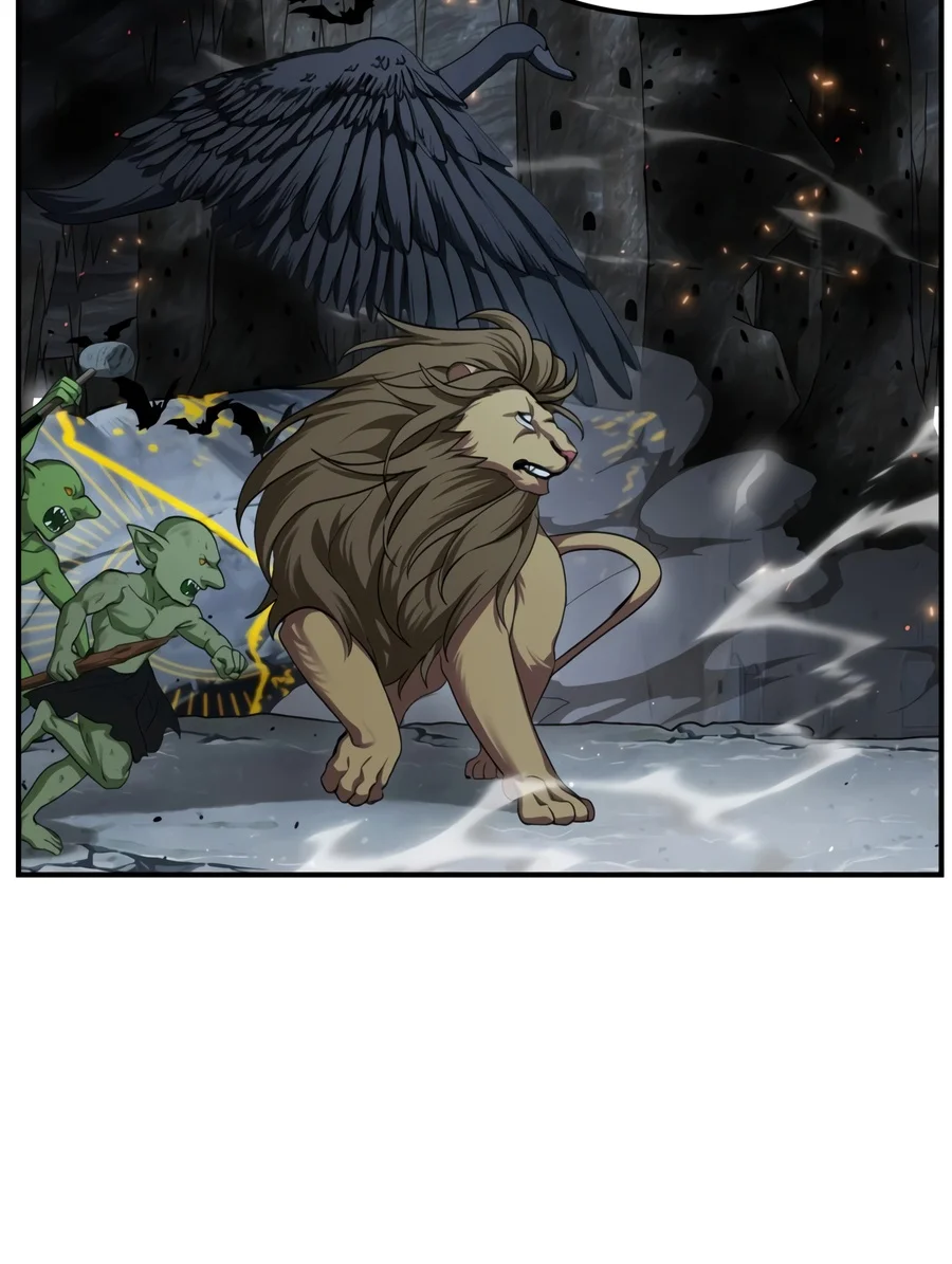 SSS-Class Suicide Hunter Chapter 156 page 7