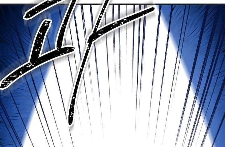 SSS-Class Suicide Hunter chapter 17 page 3