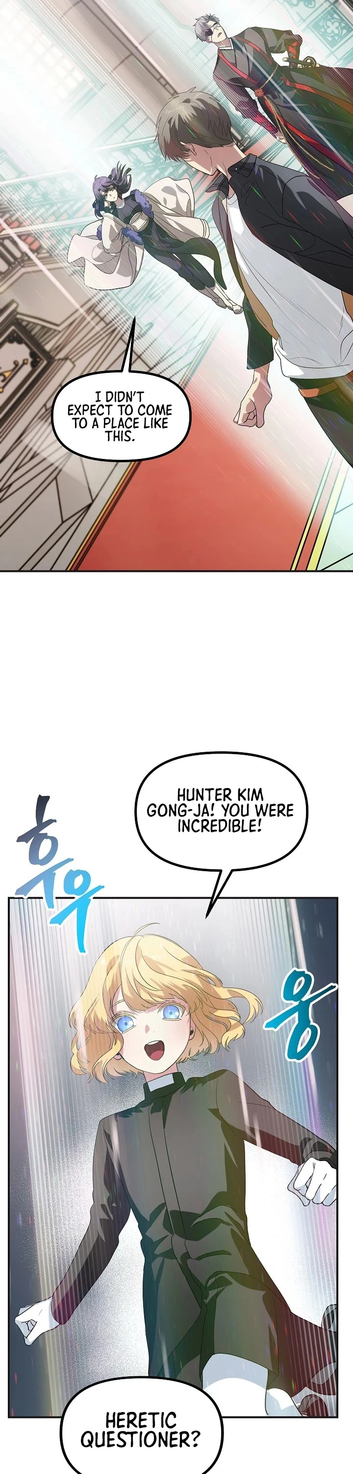 SSS-Class Suicide Hunter chapter 22 page 5