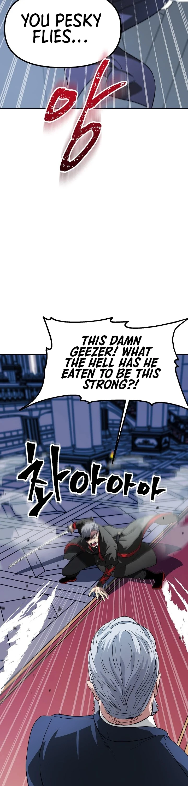 SSS-Class Suicide Hunter chapter 22 page 18