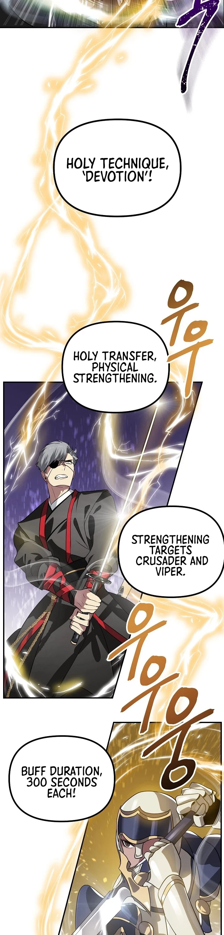 SSS-Class Suicide Hunter chapter 22 page 27