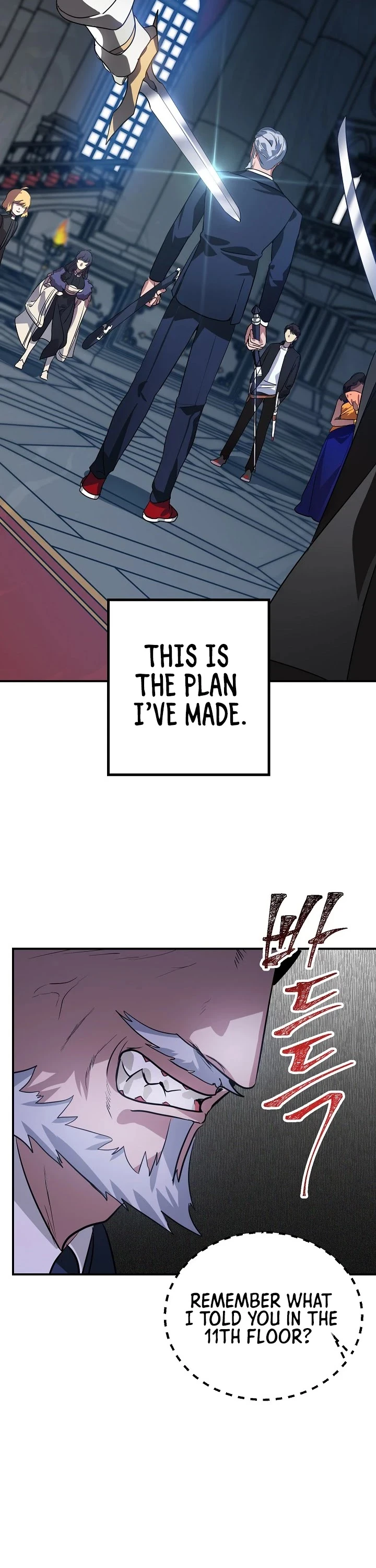SSS-Class Suicide Hunter chapter 22 page 34