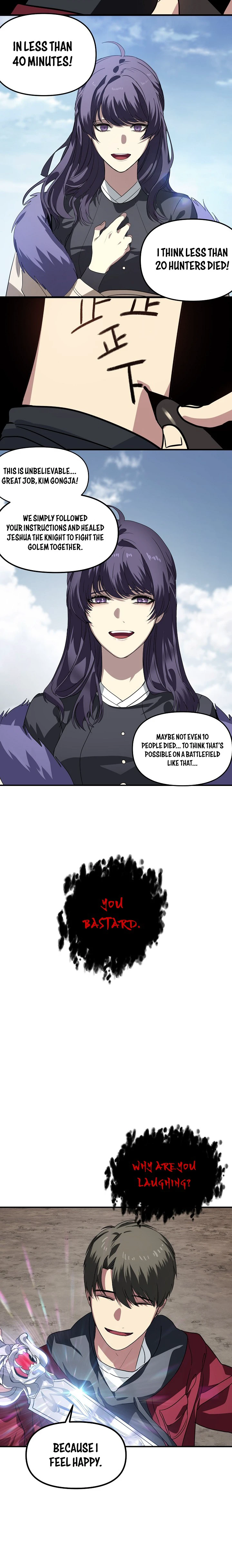 SSS-Class Suicide Hunter chapter 34 page 9