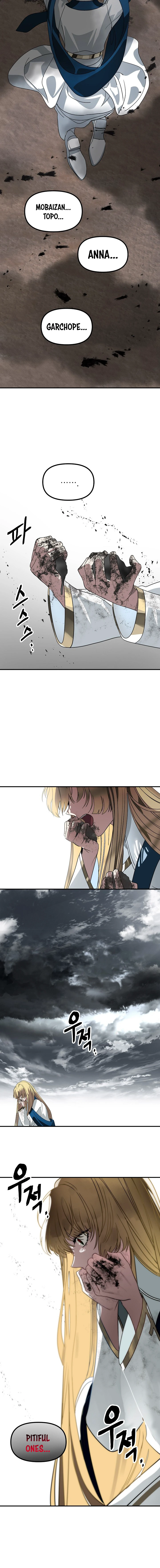 SSS-Class Suicide Hunter chapter 39 page 5