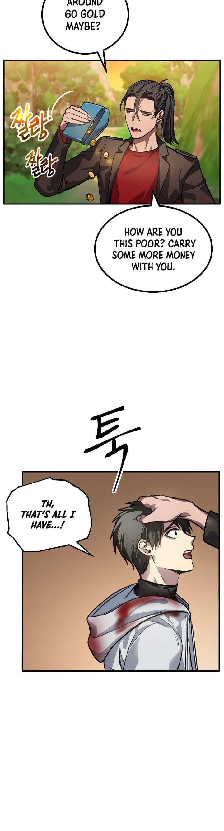SSS-Class Suicide Hunter chapter 4 page 9