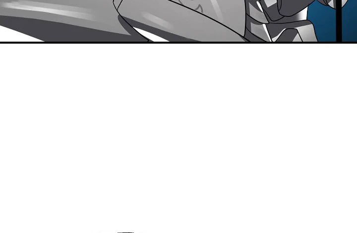 SSS-Class Suicide Hunter chapter 42 page 11