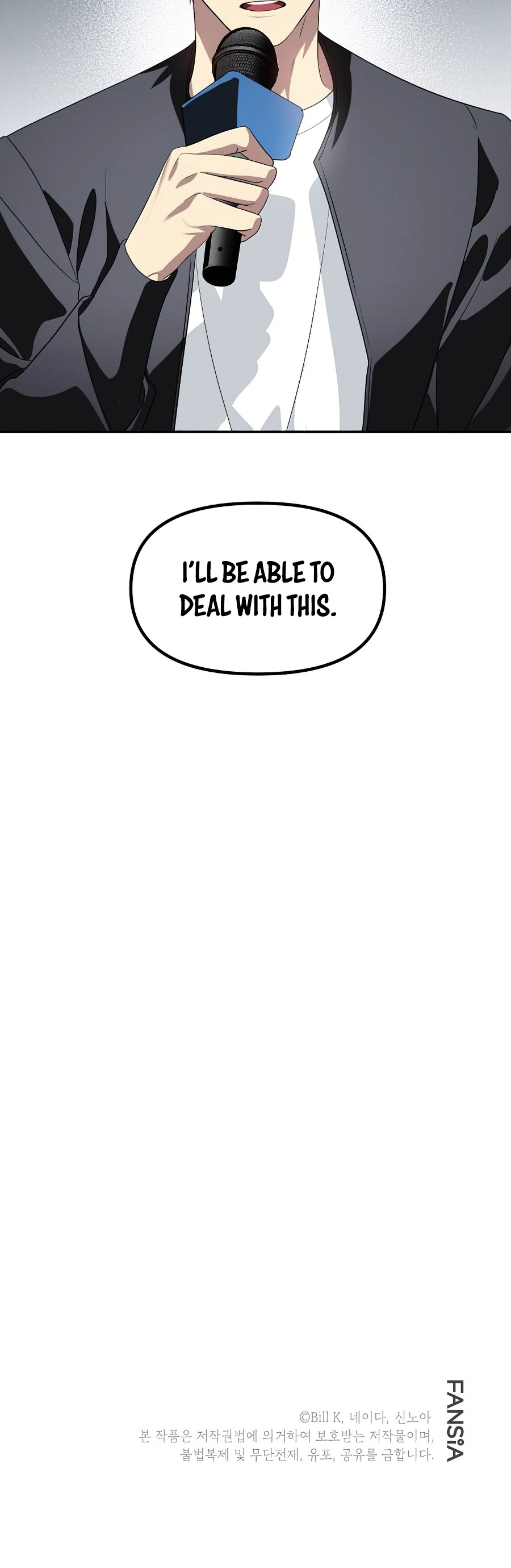 SSS-Class Suicide Hunter chapter 46 page 11