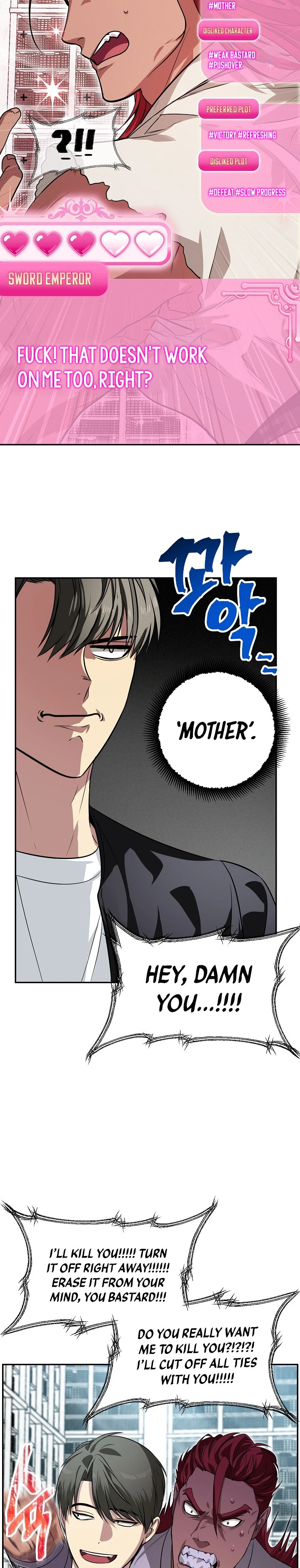 SSS-Class Suicide Hunter chapter 49 page 7