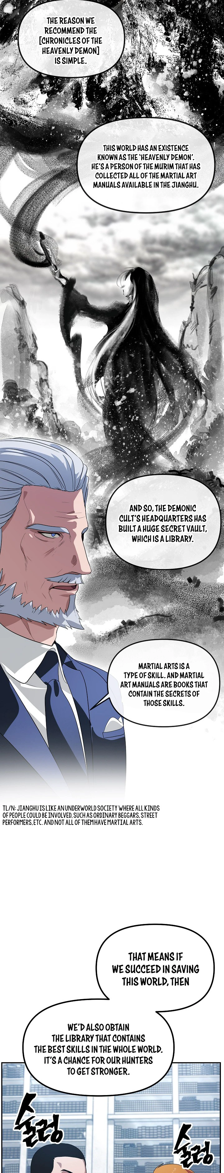 SSS-Class Suicide Hunter chapter 50 page 15