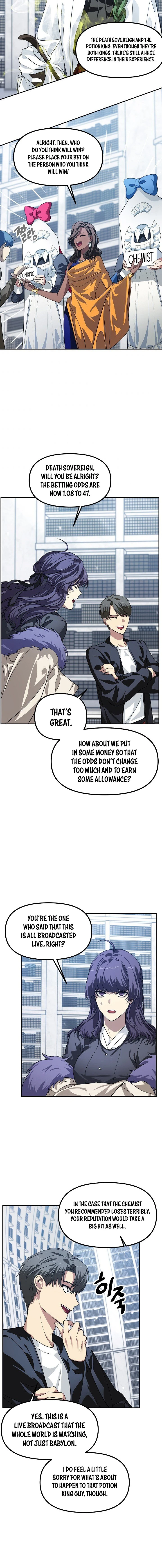SSS-Class Suicide Hunter chapter 52 page 13
