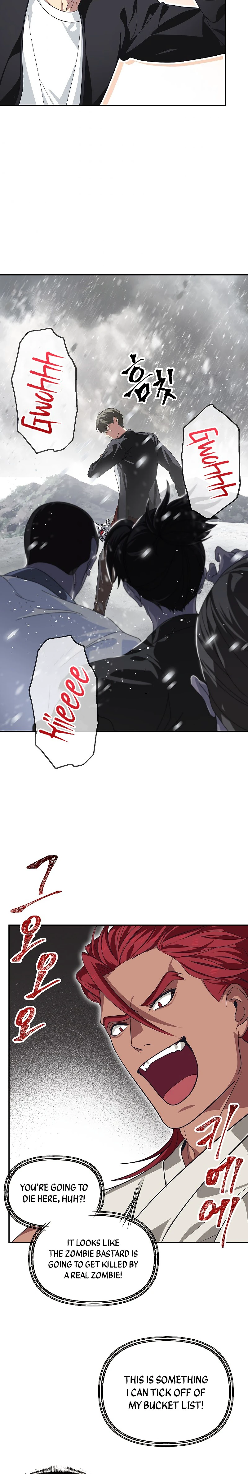 SSS-Class Suicide Hunter chapter 55 page 7