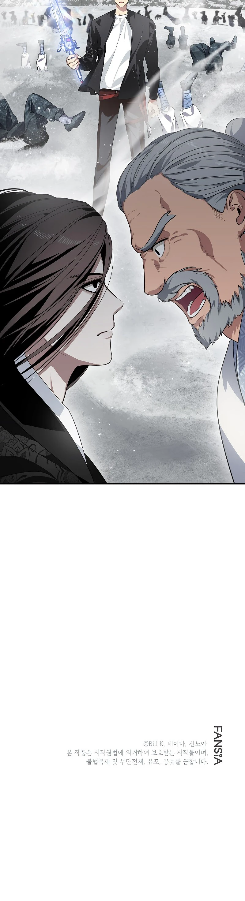SSS-Class Suicide Hunter chapter 55 page 13