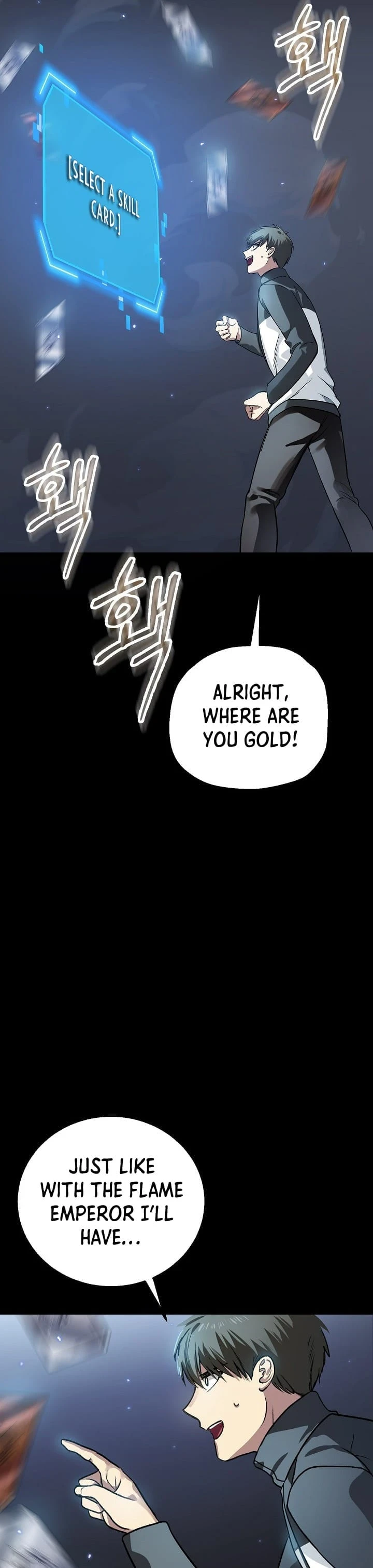 SSS-Class Suicide Hunter chapter 6 page 23