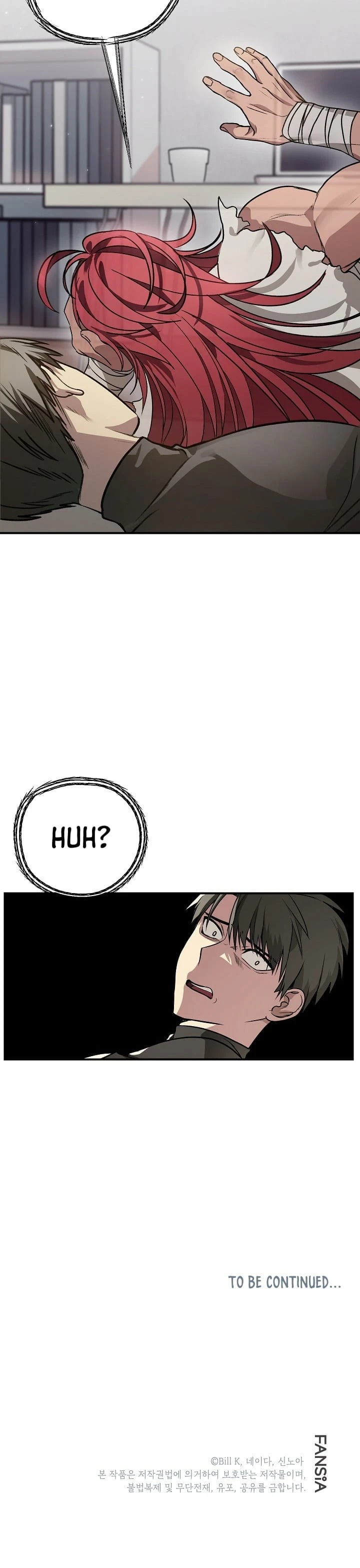 SSS-Class Suicide Hunter chapter 6 page 35