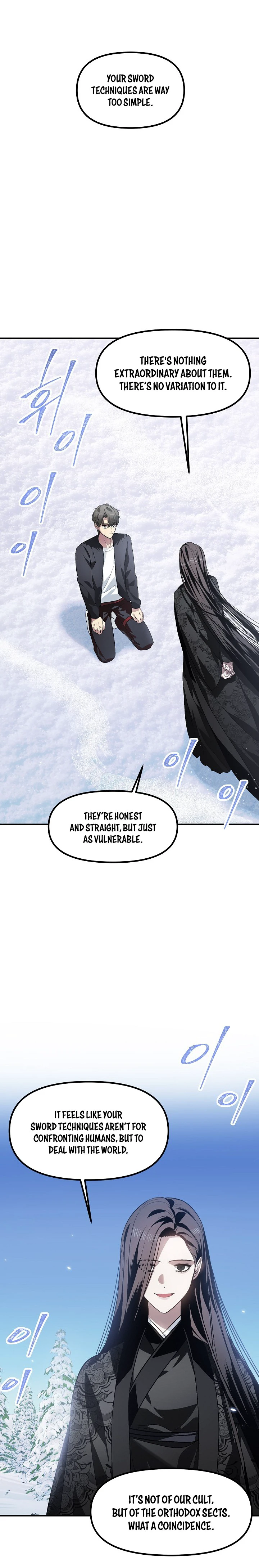 SSS-Class Suicide Hunter chapter 68 page 3