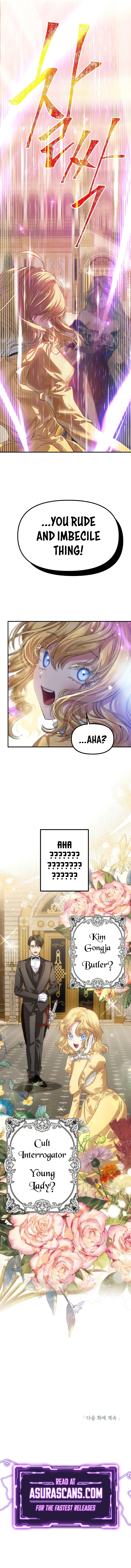 SSS-Class Suicide Hunter chapter 84 page 12