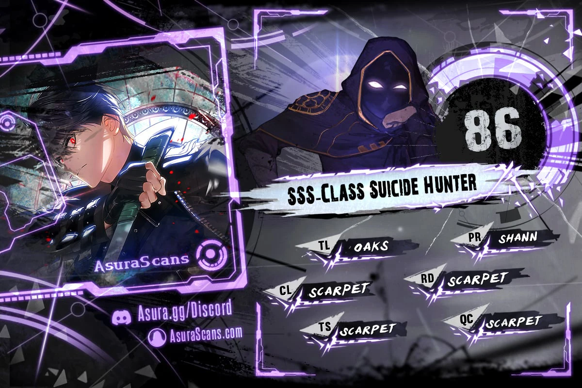 SSS-Class Suicide Hunter chapter 86 page 1