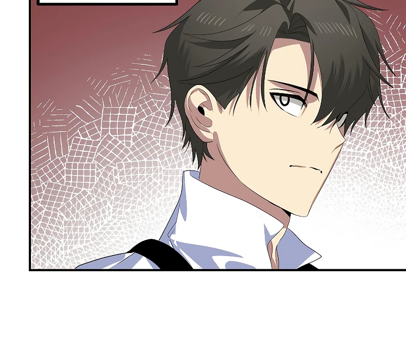 SSS-Class Suicide Hunter chapter 89 page 3