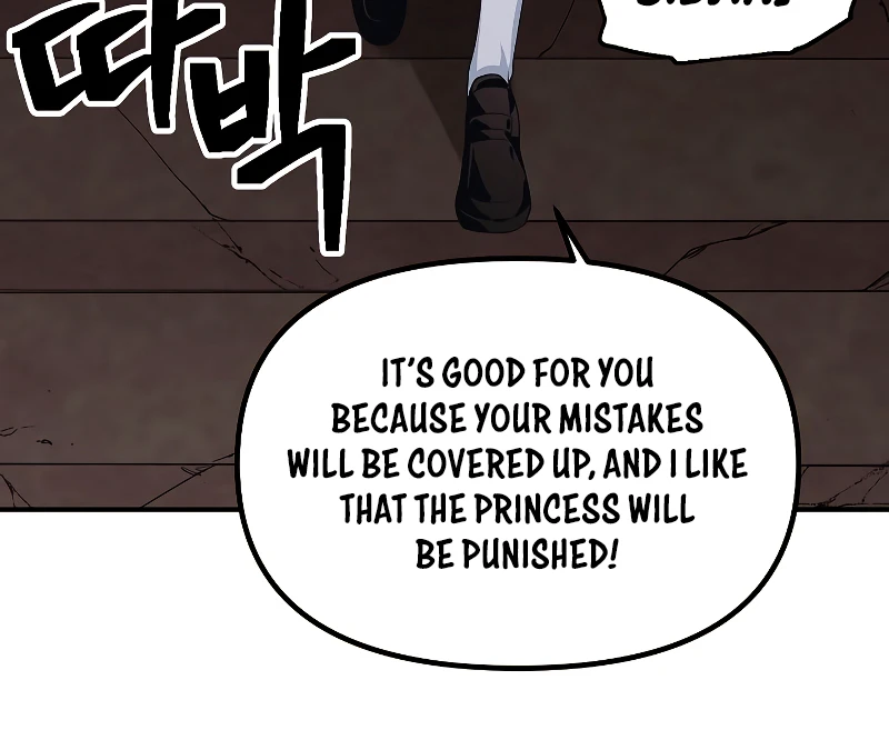 SSS-Class Suicide Hunter chapter 90 page 5