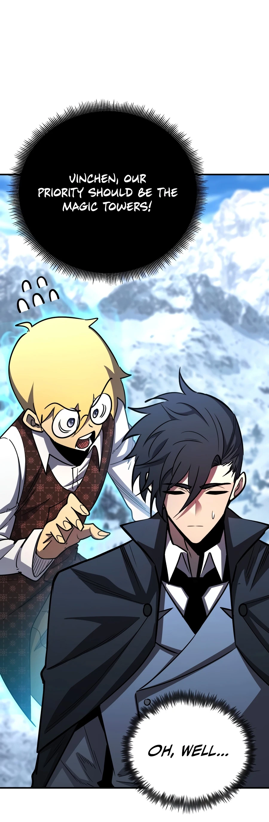 Standard of Reincarnation chapter 182 page 7