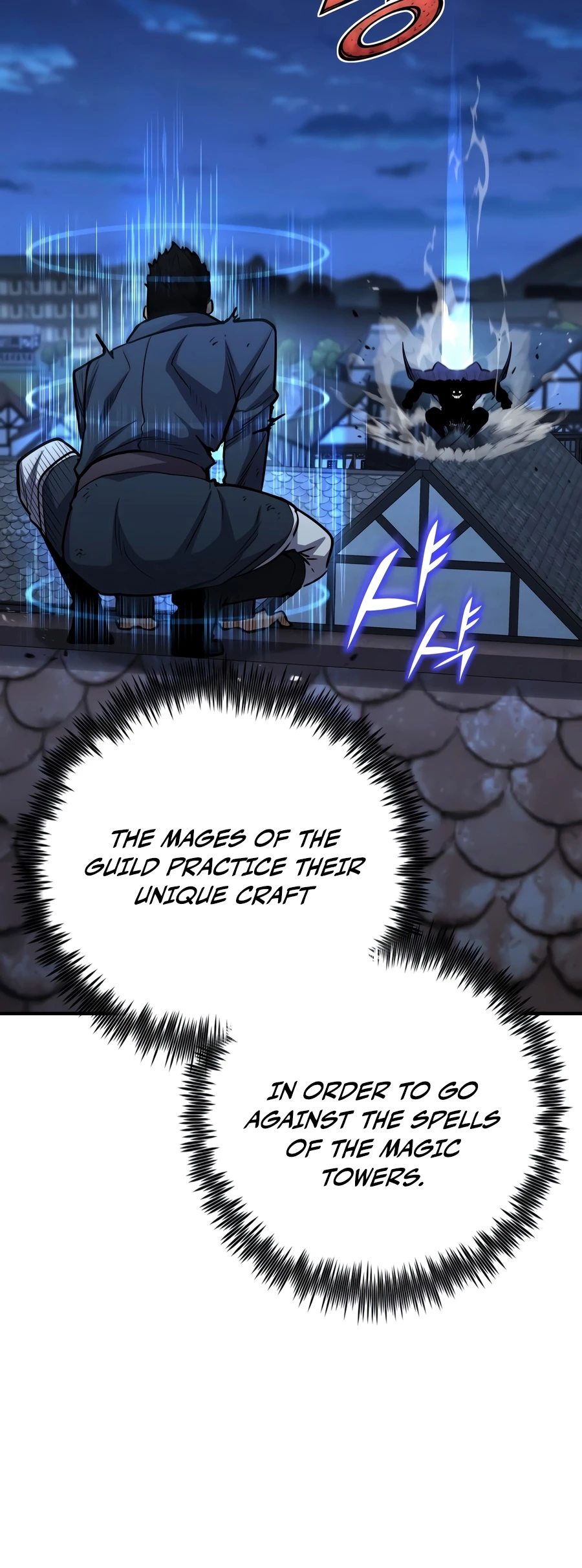 Standard of Reincarnation chapter 185 page 11