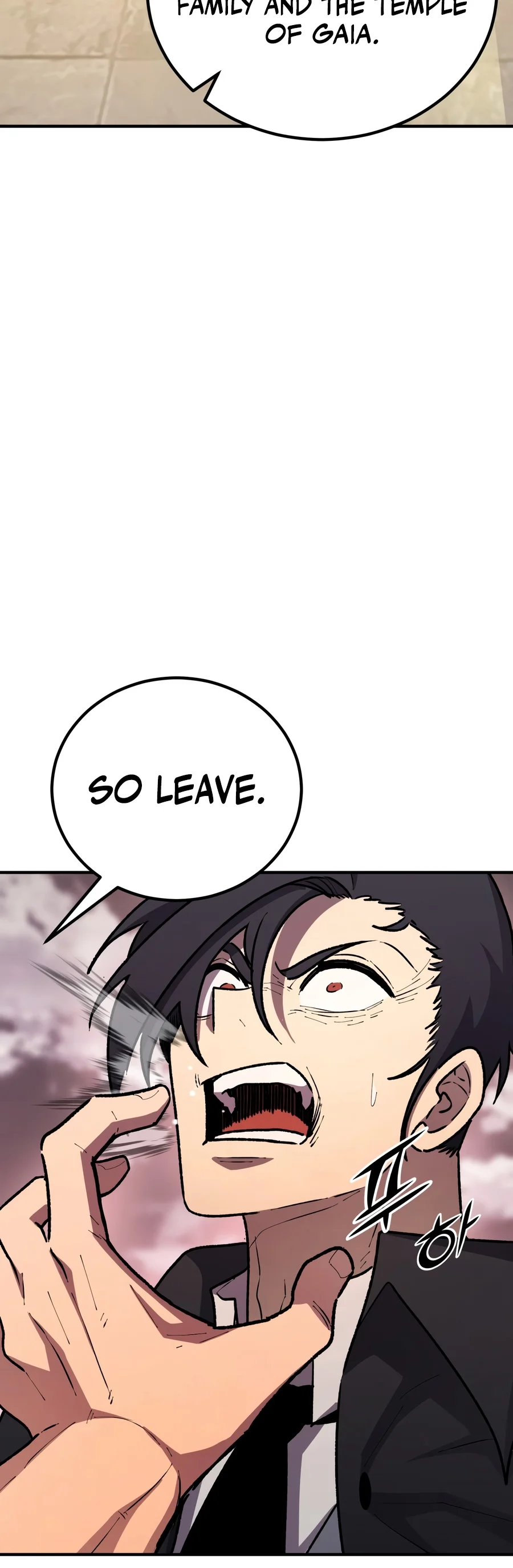Standard of Reincarnation chapter 199 page 11