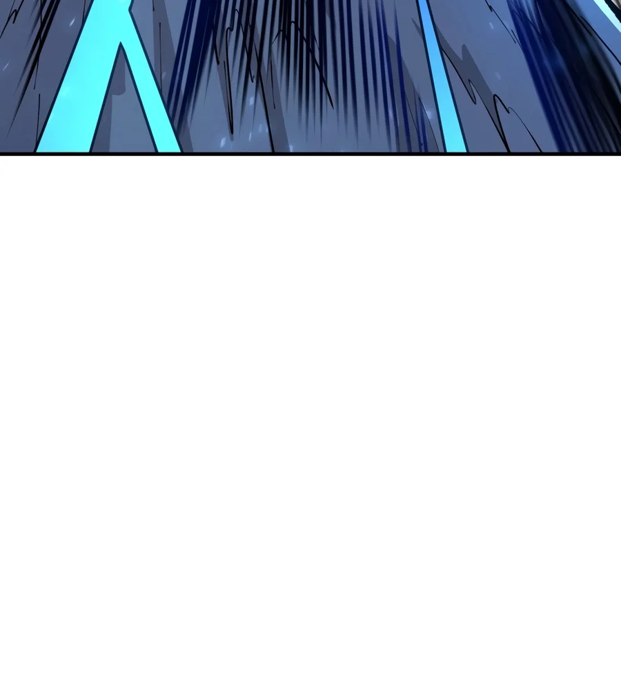 Standard of Reincarnation chapter 200 page 15