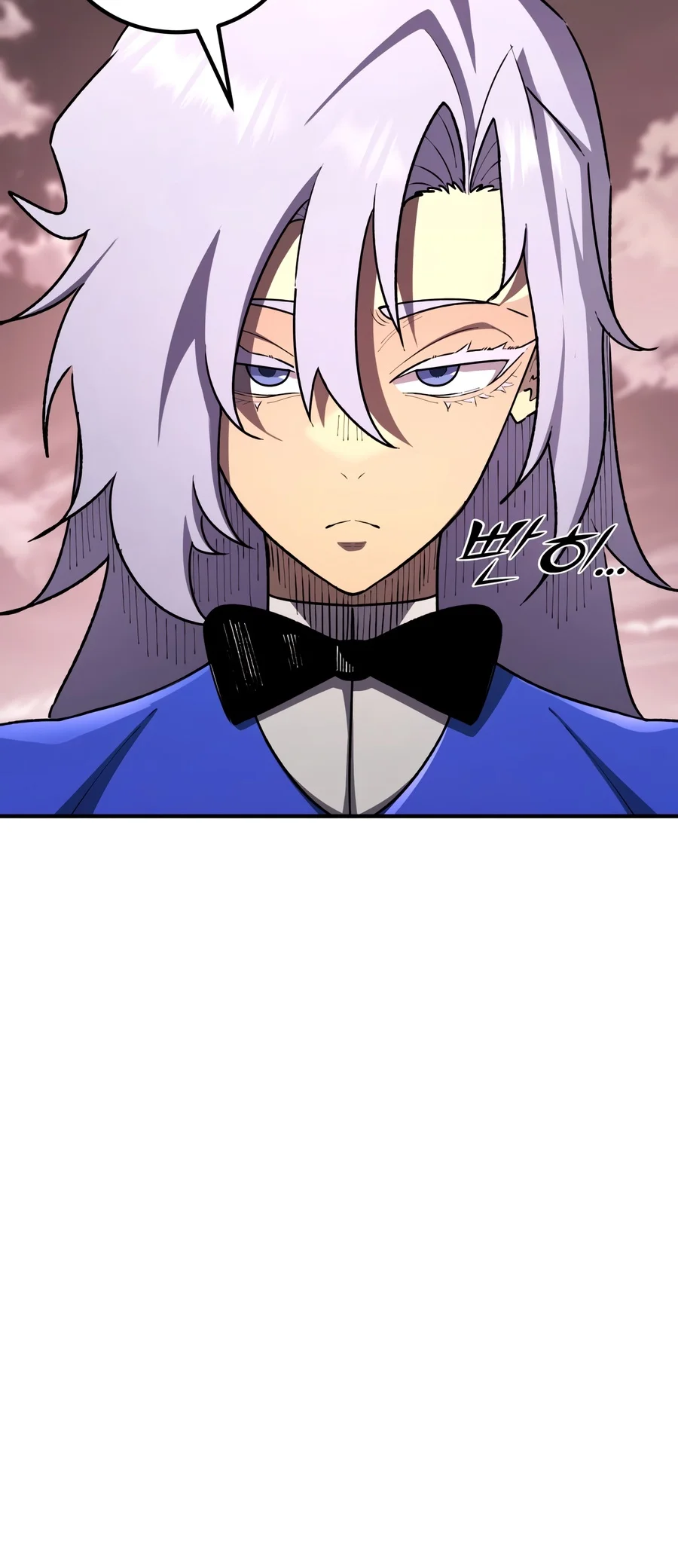 Standard of Reincarnation chapter 200 page 5