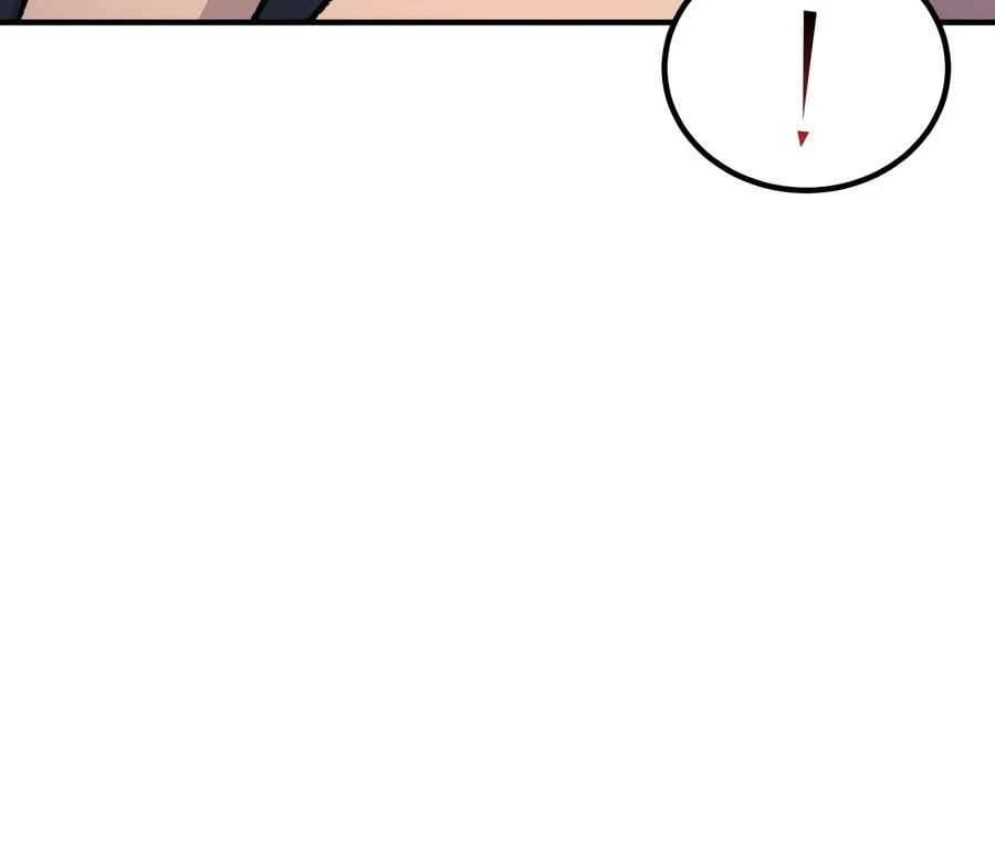 Standard of Reincarnation Chapter 203 page 5
