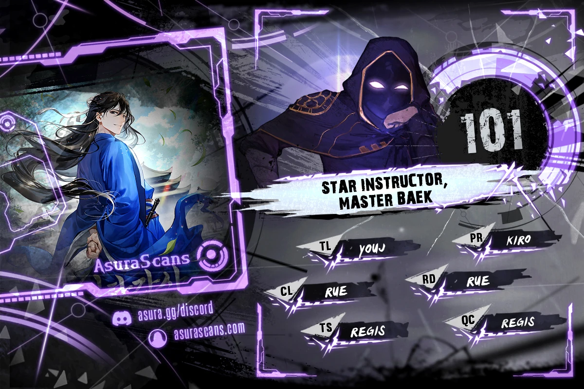 Star Instructor, Master Baek chapter 101 page 1