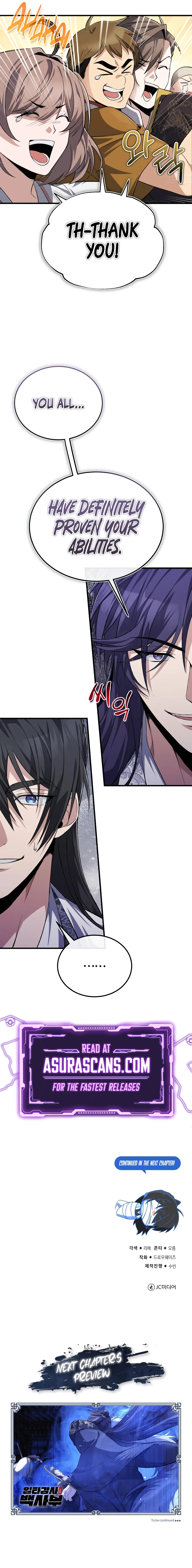 Star Instructor, Master Baek chapter 112 page 12