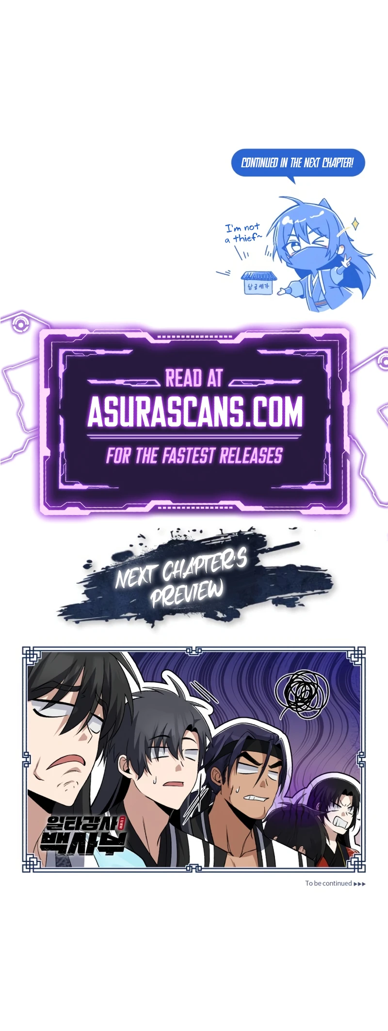 Star Instructor, Master Baek chapter 113 page 13