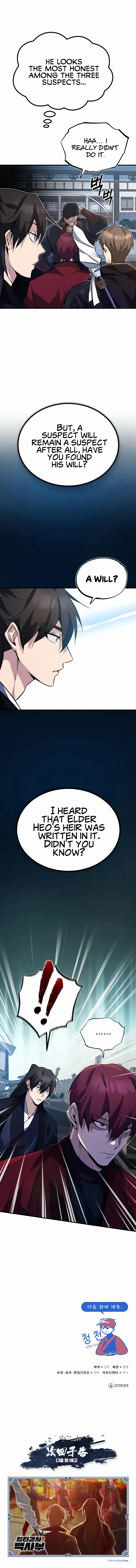 Star Instructor, Master Baek chapter 13 page 16