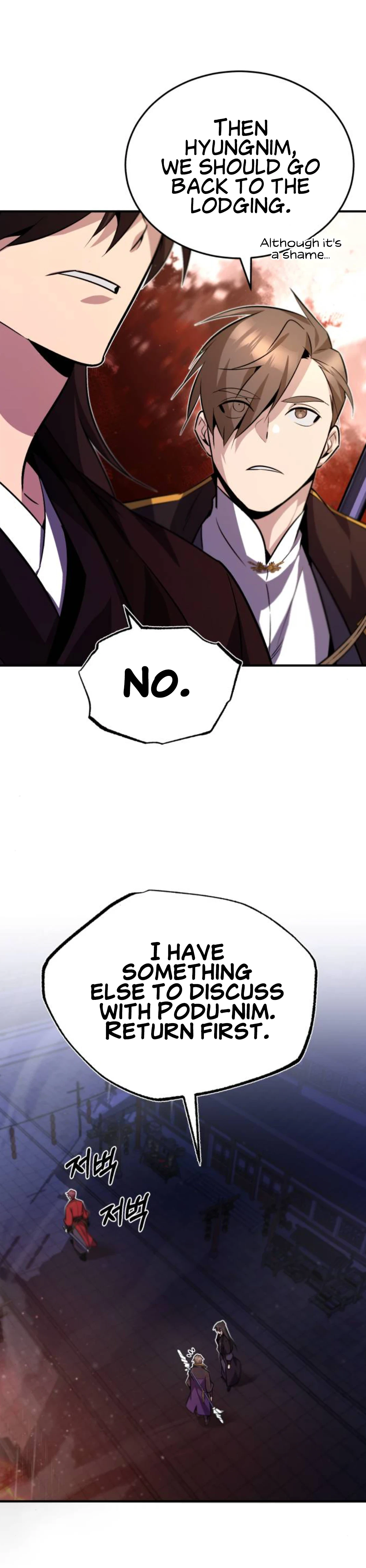 Star Instructor, Master Baek chapter 14 page 8