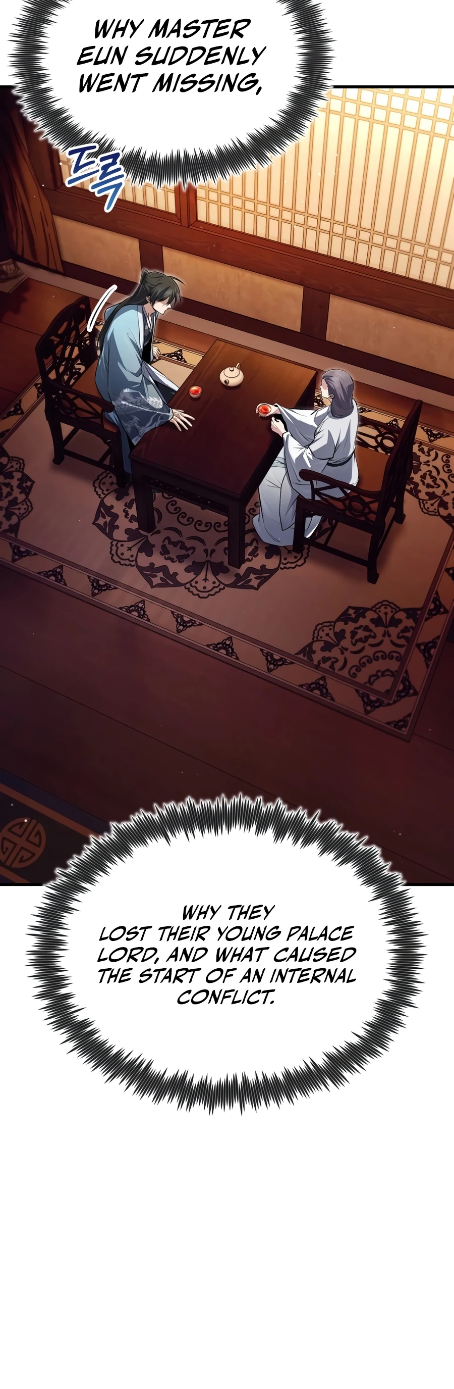 Star Instructor, Master Baek chapter 147 page 11