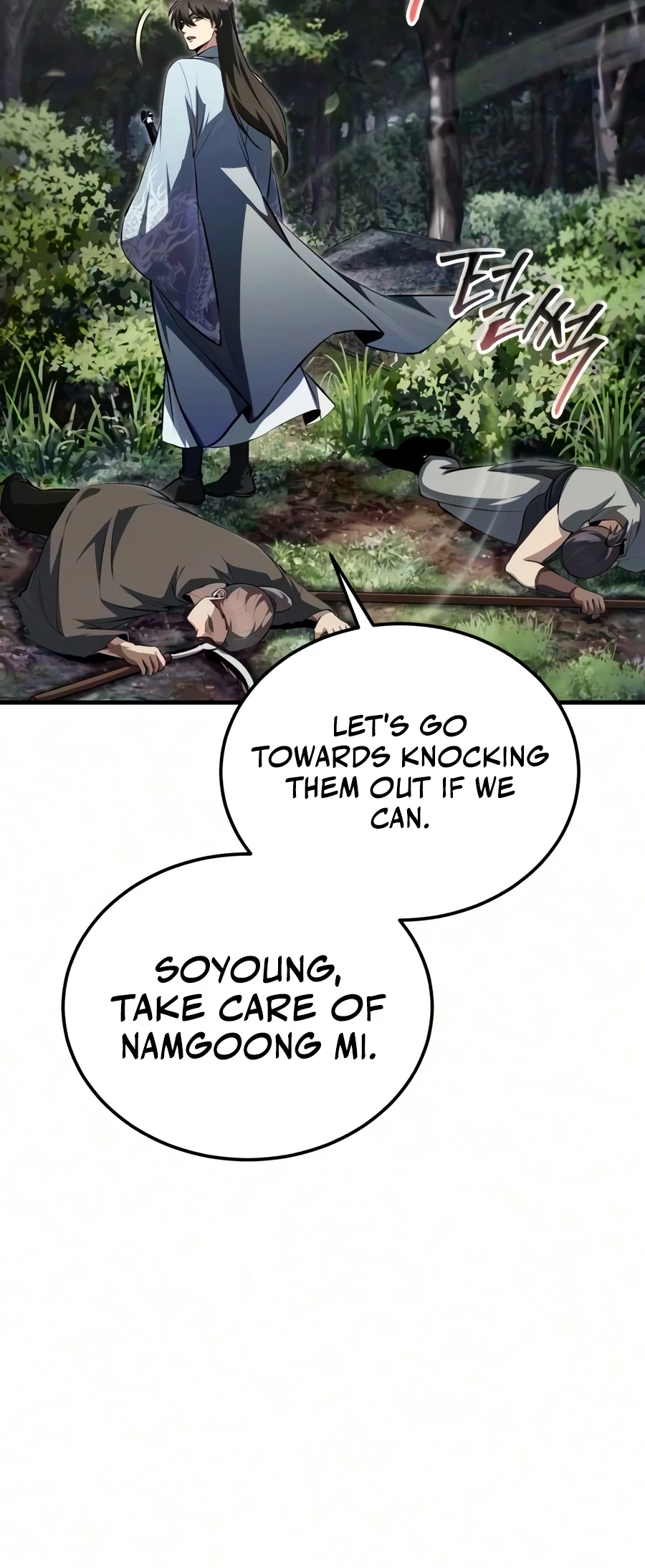 Star Instructor, Master Baek chapter 150 page 9