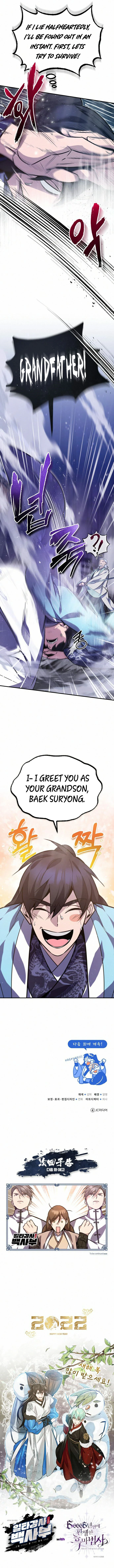 Star Instructor, Master Baek chapter 17 page 16