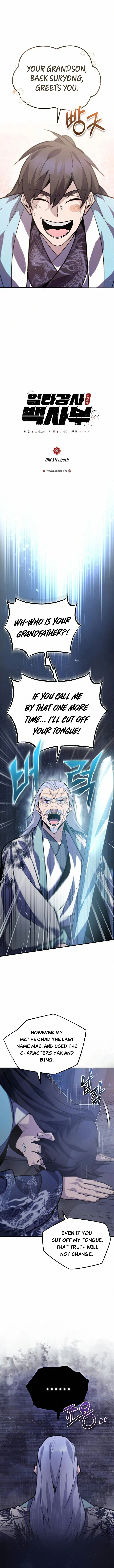 Star Instructor, Master Baek chapter 18 page 1
