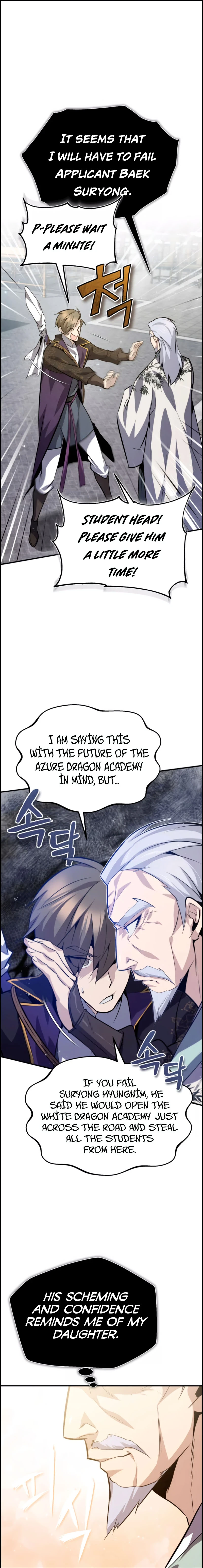 Star Instructor, Master Baek chapter 24 page 4