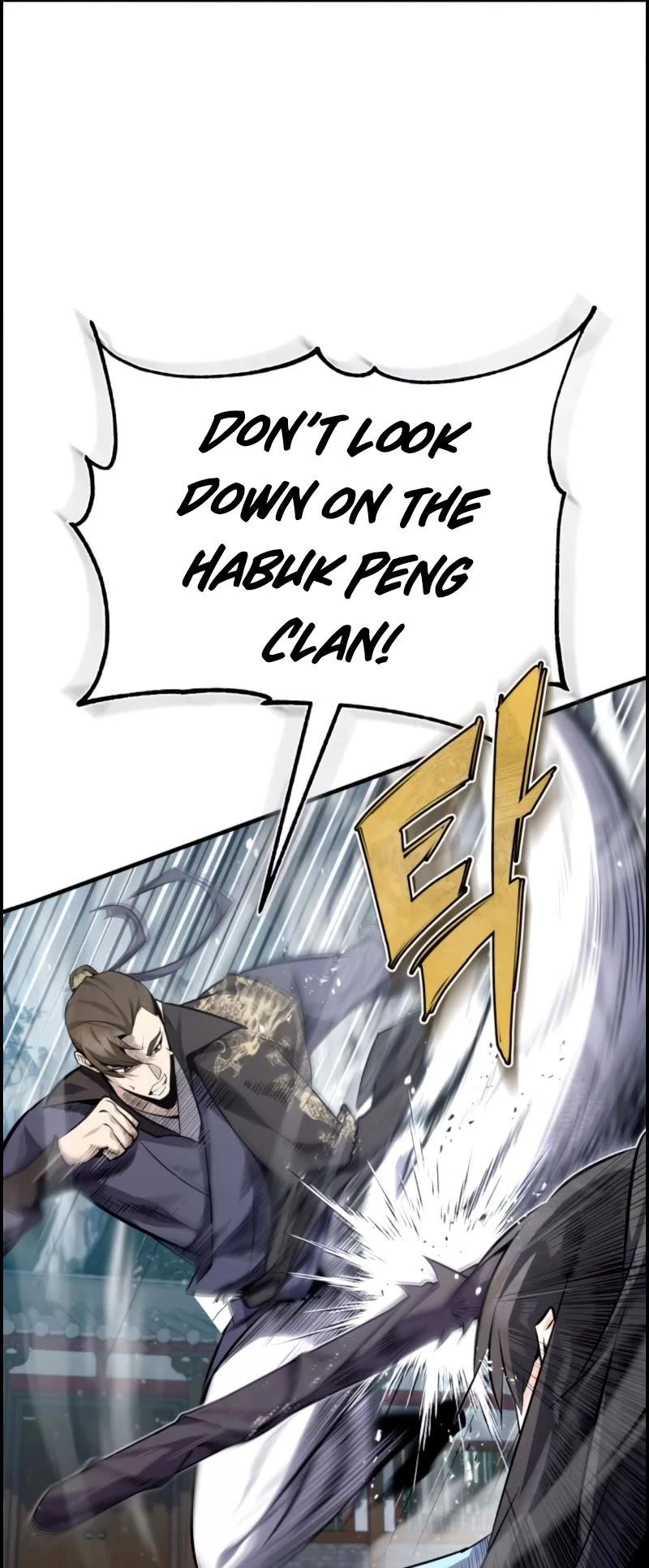 Star Instructor, Master Baek chapter 25 page 4