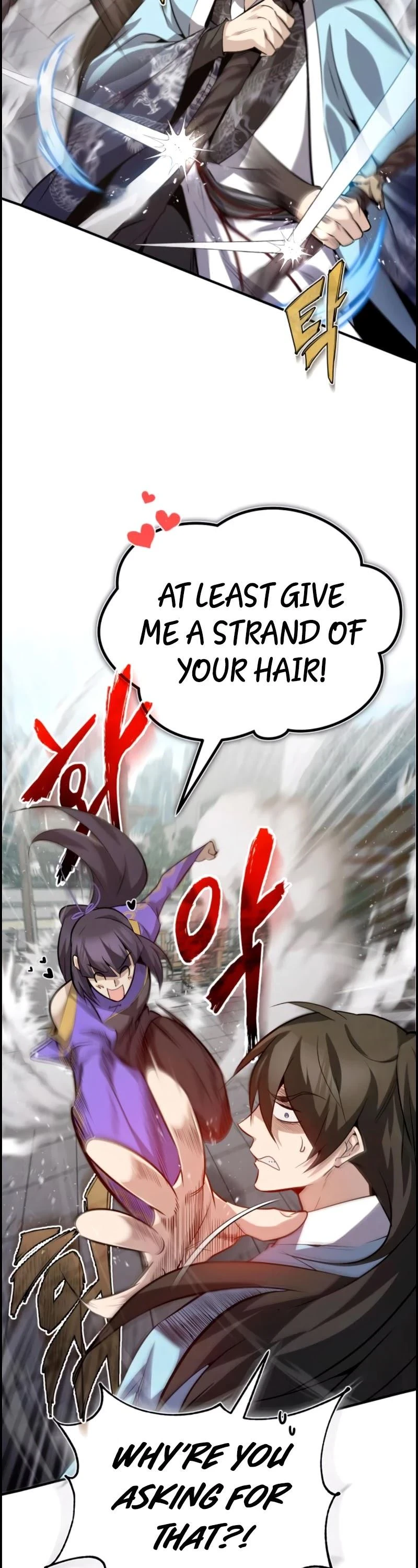 Star Instructor, Master Baek chapter 25 page 8