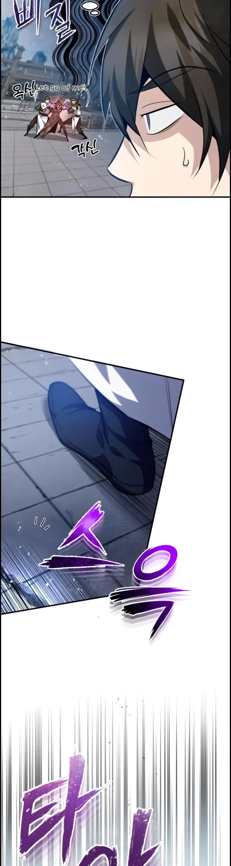 Star Instructor, Master Baek chapter 25 page 10