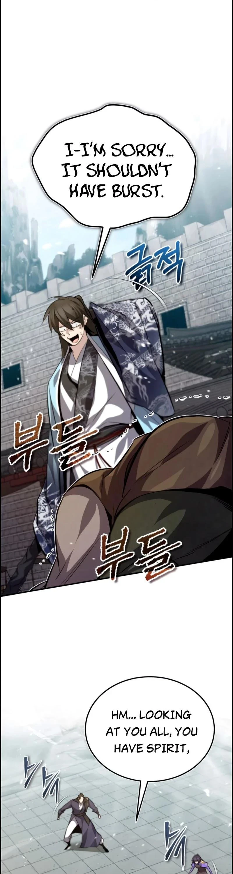 Star Instructor, Master Baek chapter 25 page 13