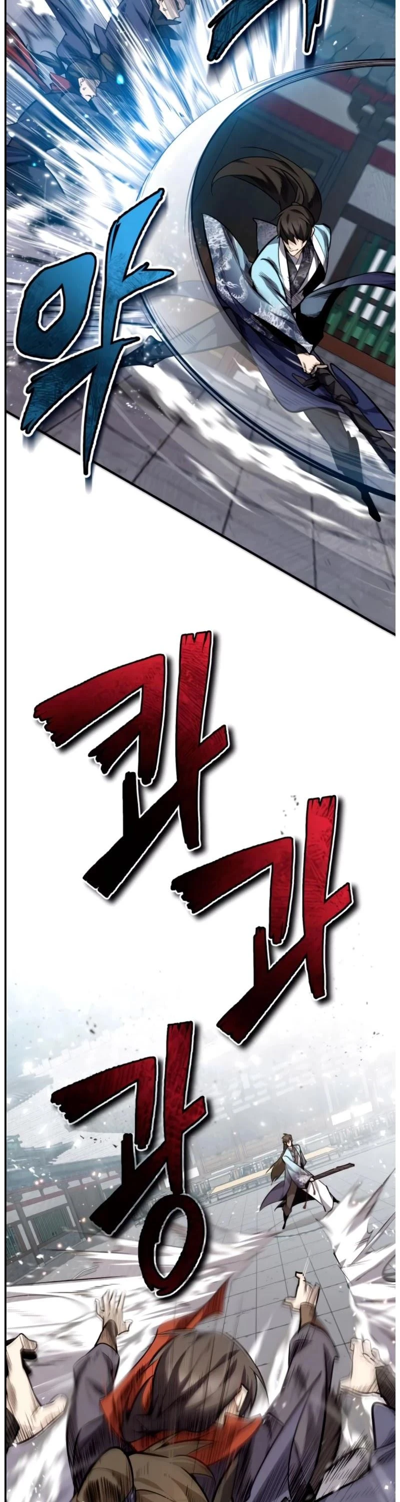Star Instructor, Master Baek chapter 25 page 21