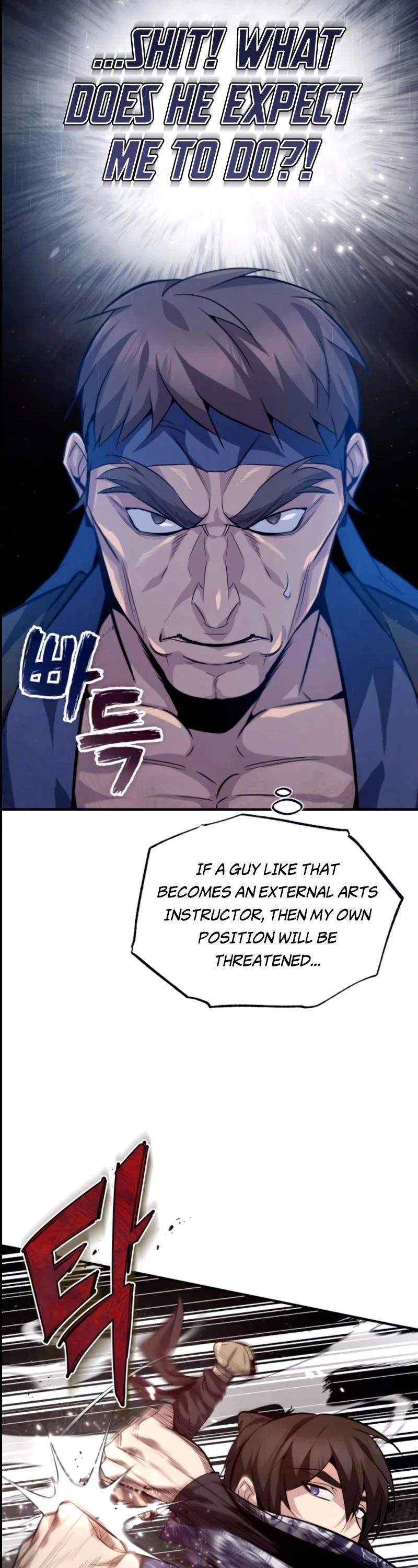 Star Instructor, Master Baek chapter 25 page 32