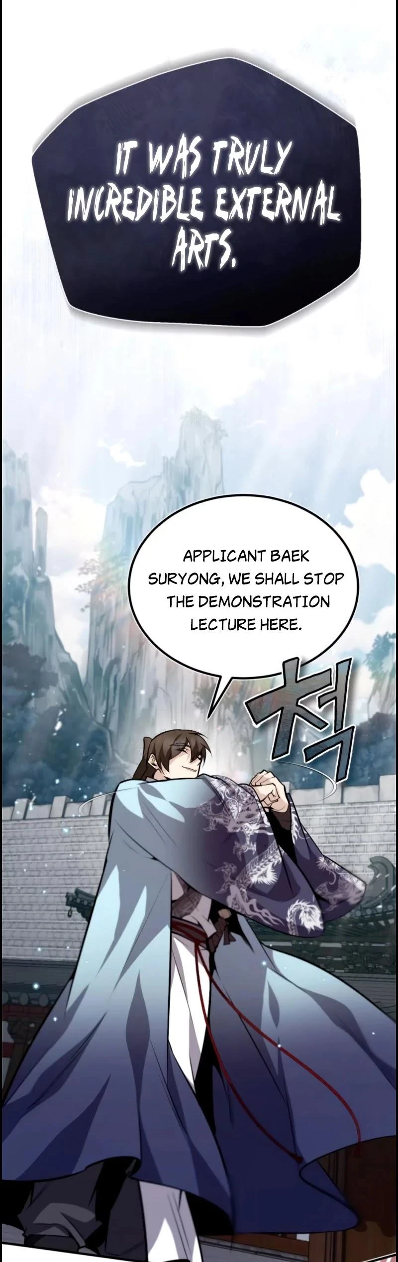 Star Instructor, Master Baek chapter 25 page 53