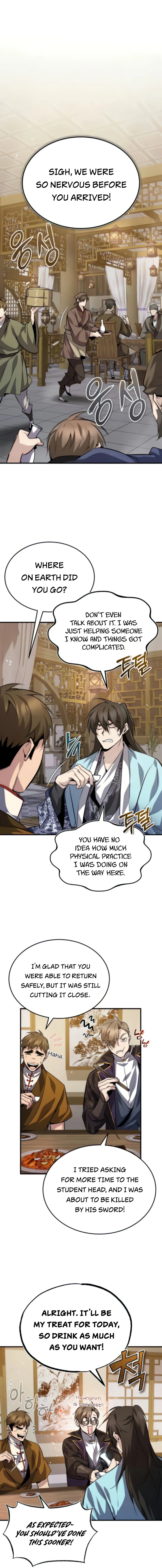 Star Instructor, Master Baek chapter 26 page 1